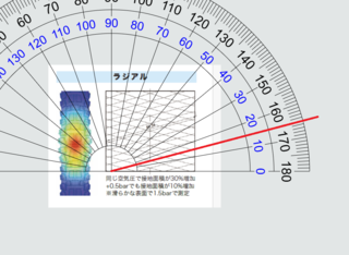 �X�N���[���V���b�g 2025-10-21 183508.png