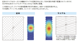 �X�N���[���V���b�g 2025-10-22 210816.png