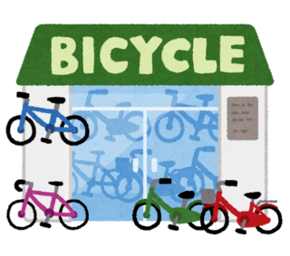 building_bicycle.png